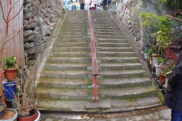 写真４：長楽寺に通じる石段.JPG