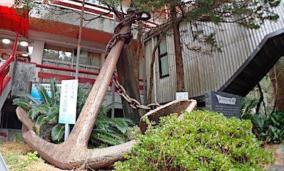 写真６：引きあげられたディアナ号の錨.JPG